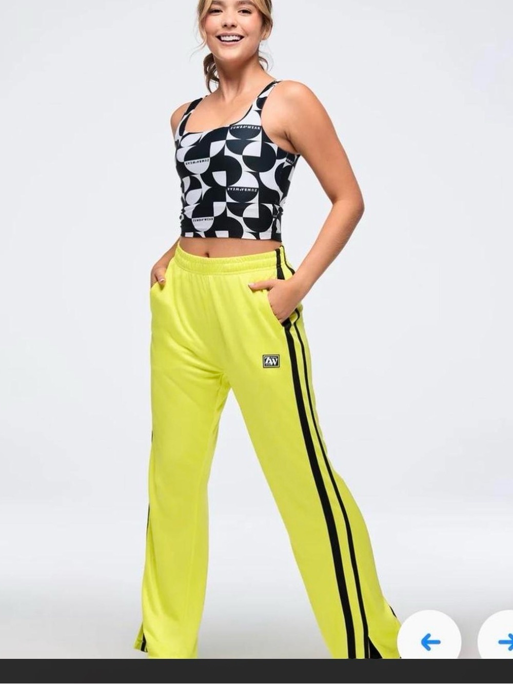 Neon Yellow Track Pants with Black Side Stripes